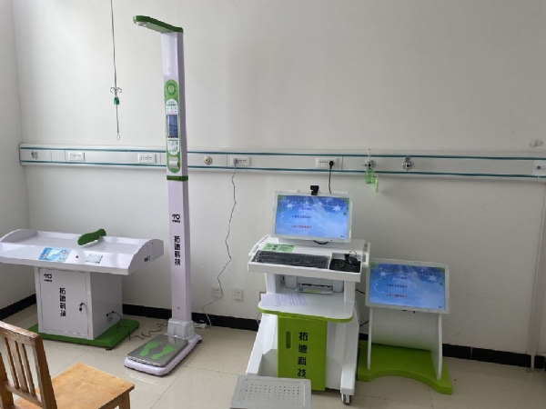 智力低下的病因、預(yù)防、康復(fù)及測(cè)驗(yàn)方法